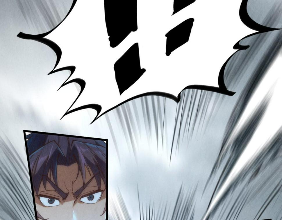 第176话 横生意外144