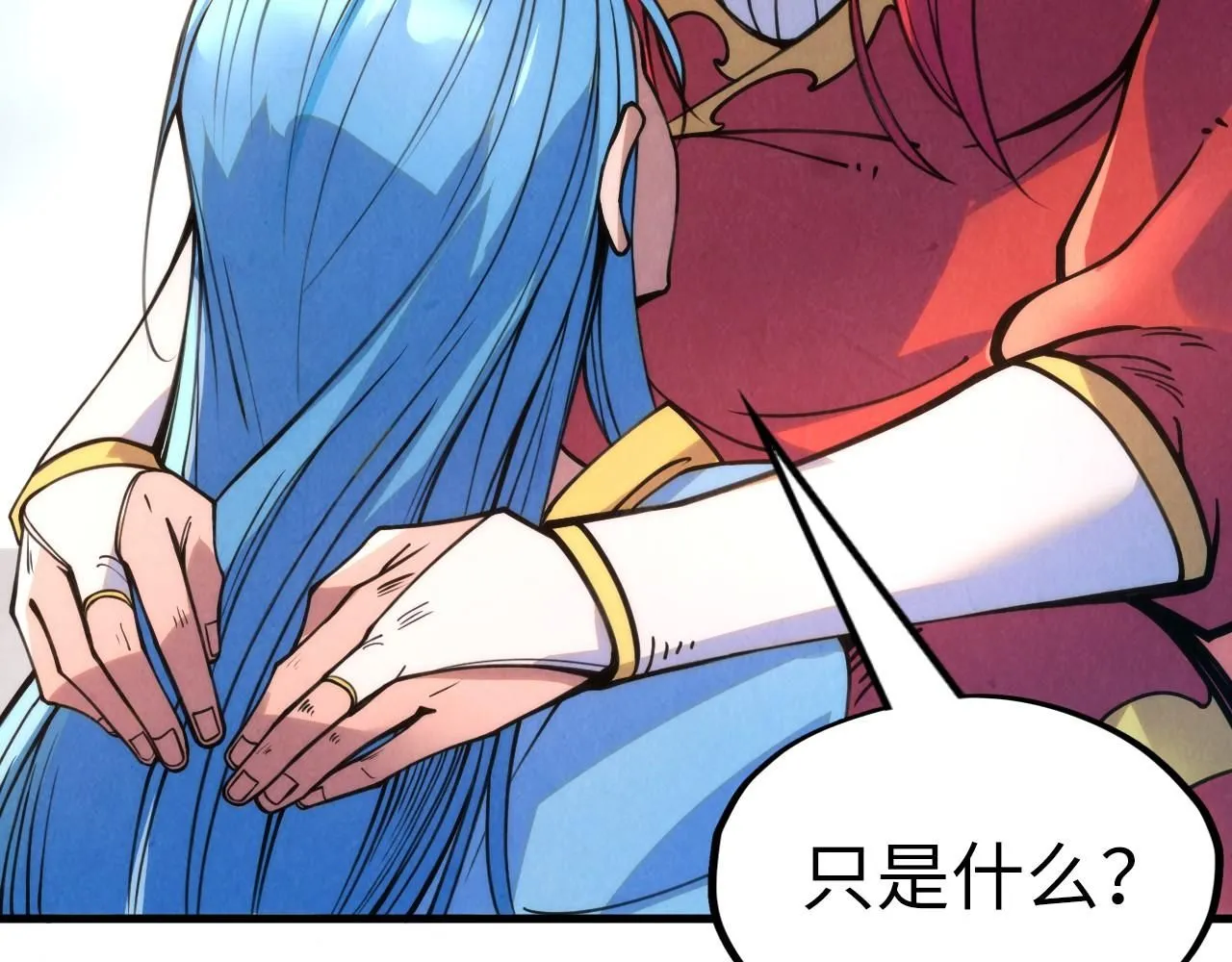 第217话 落花有意随流水98