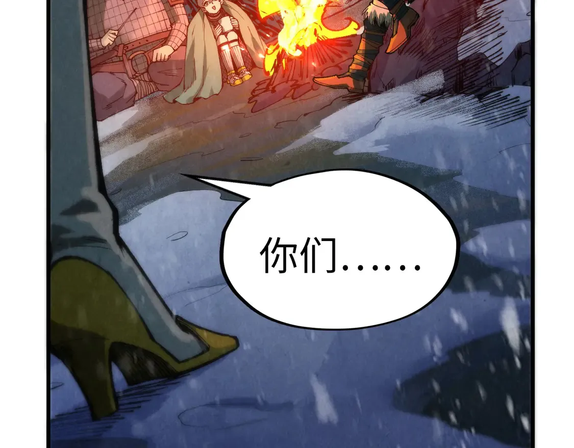 第294话 通灵秘法18