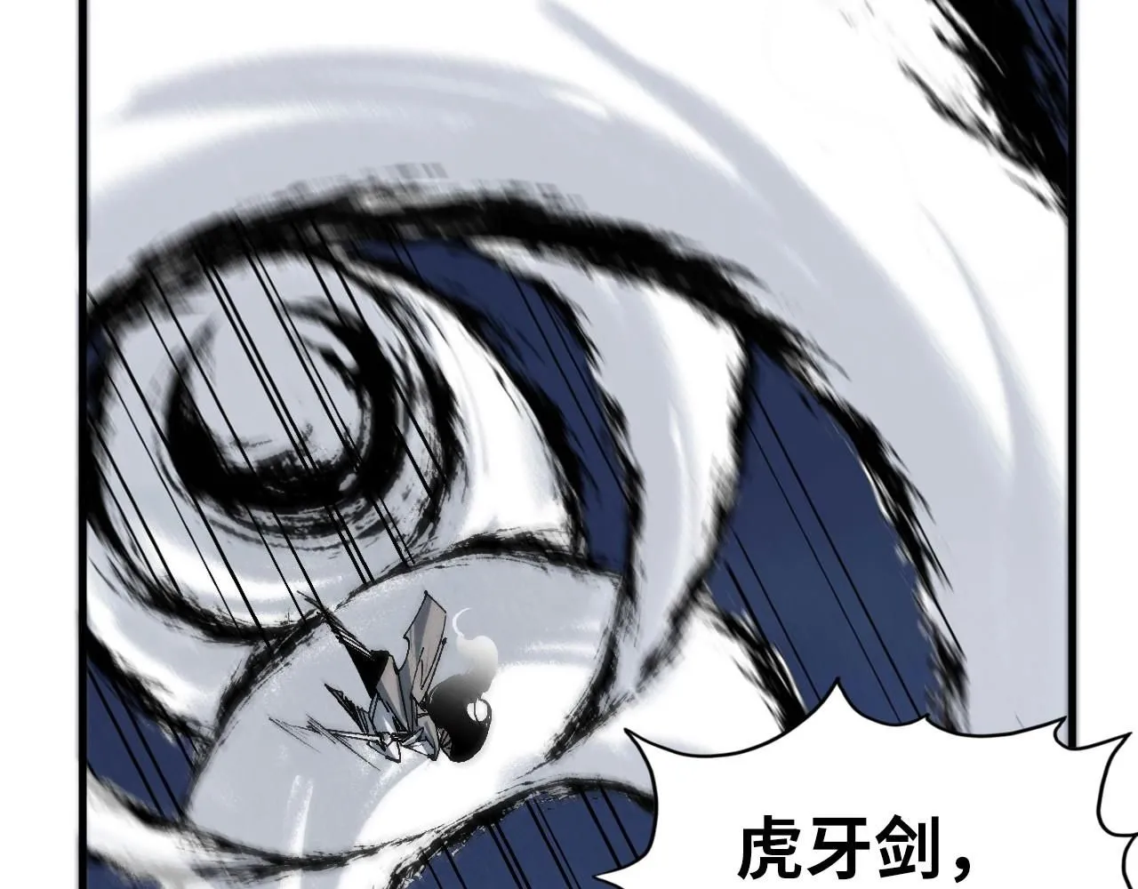 第223话 吴钩霜雪明94