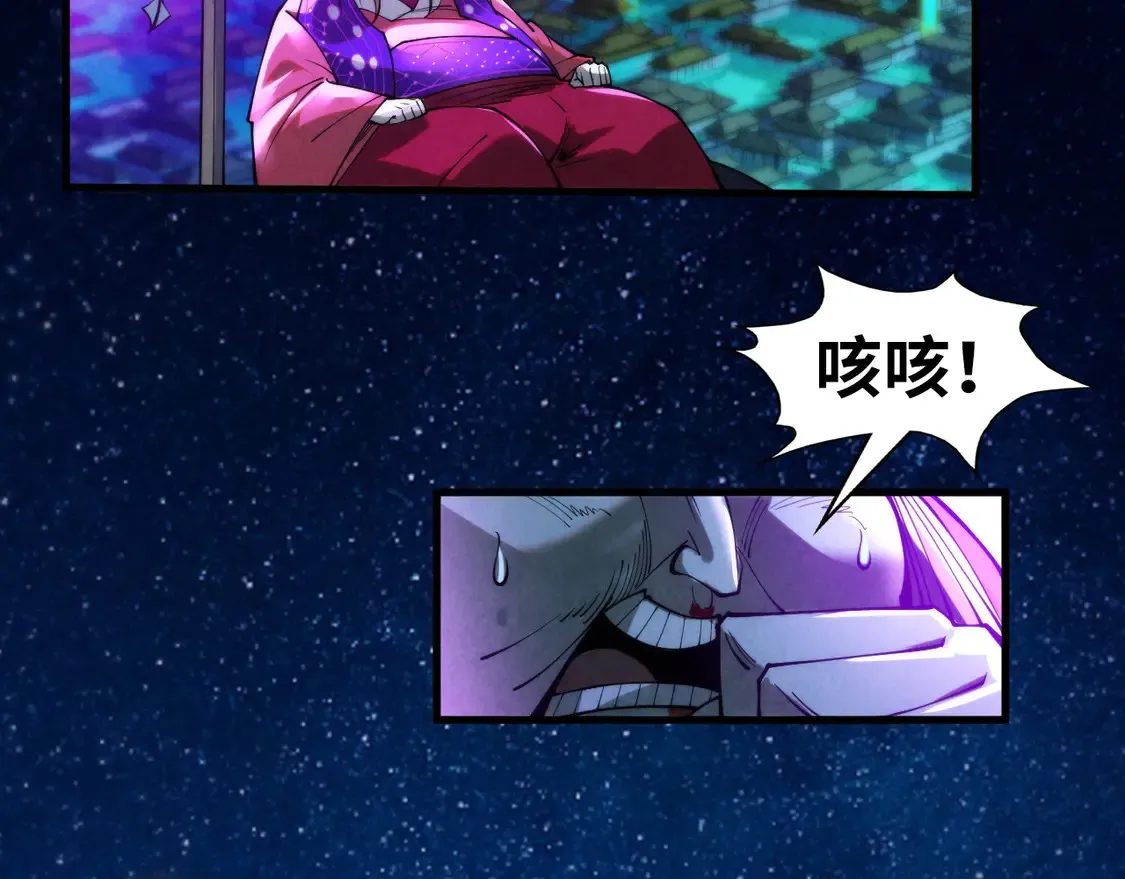 第285话 封号武帝115