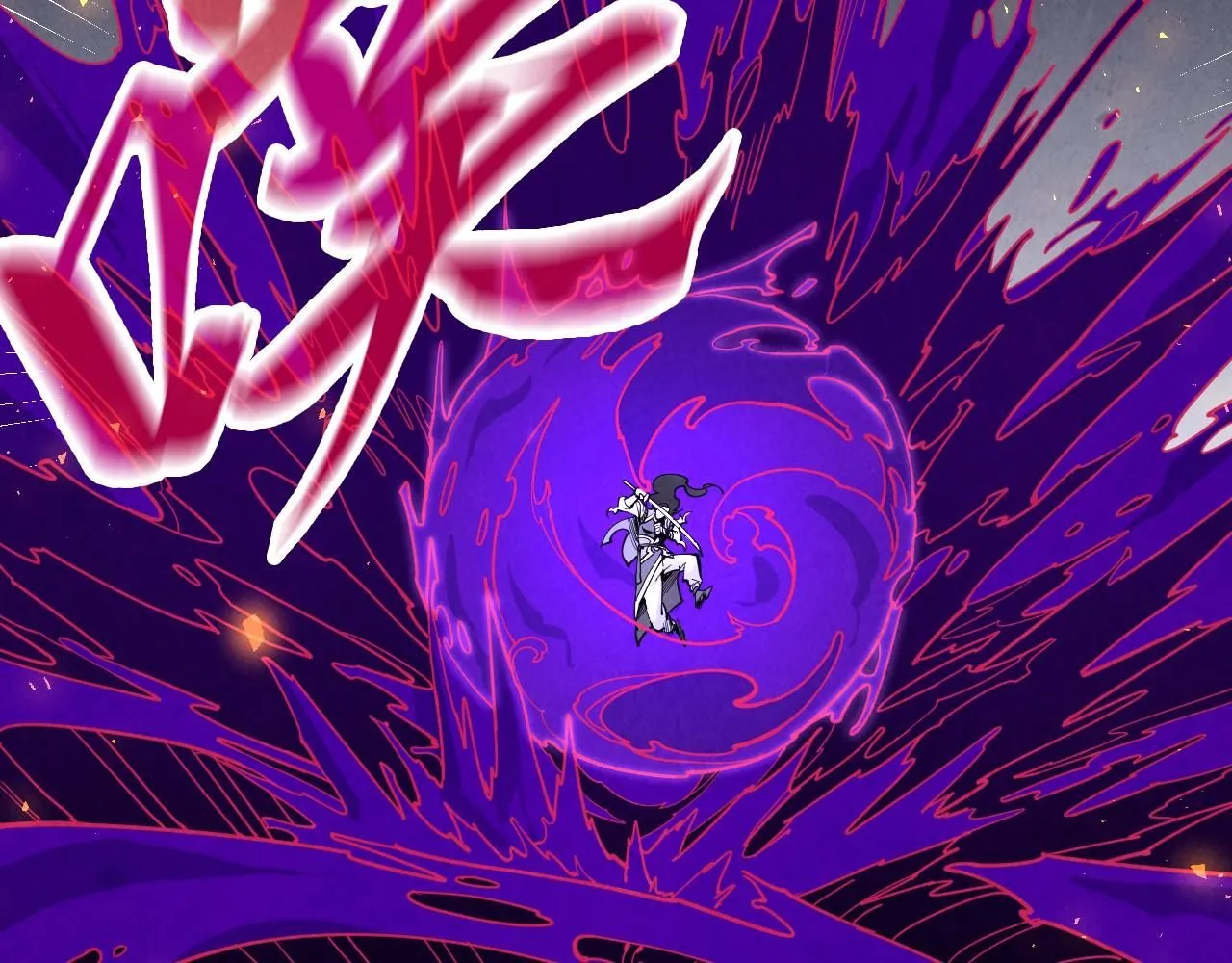 第224话 天地印42