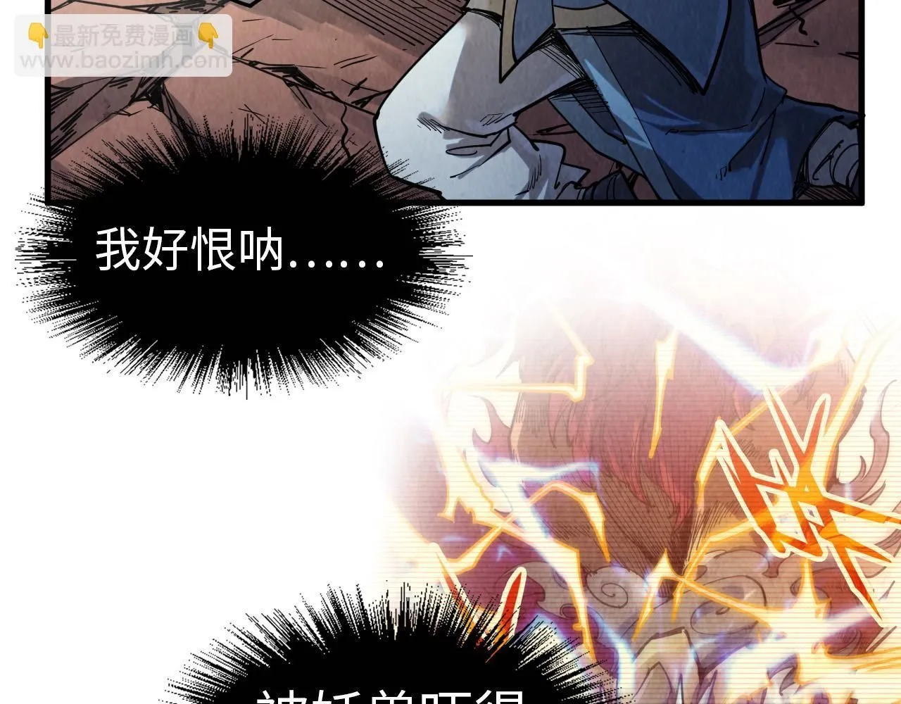第223话 吴钩霜雪明17