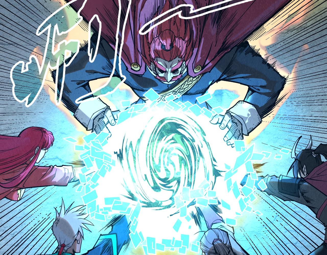 第153话 全力救治24
