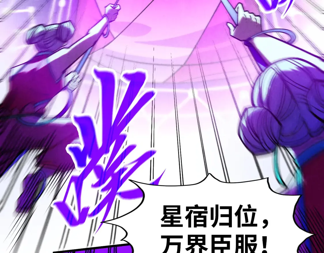 第286话 一招之约64