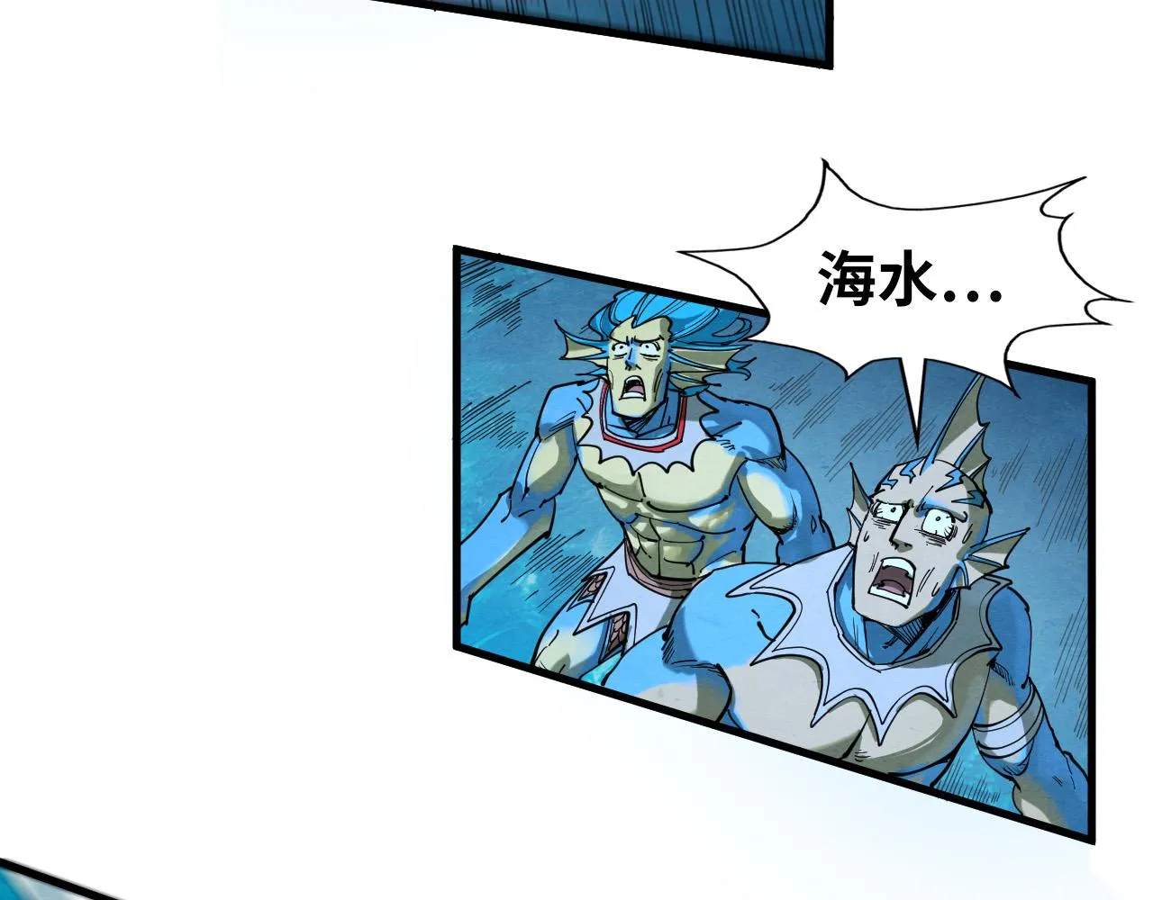 第189话 驯海夜叉102