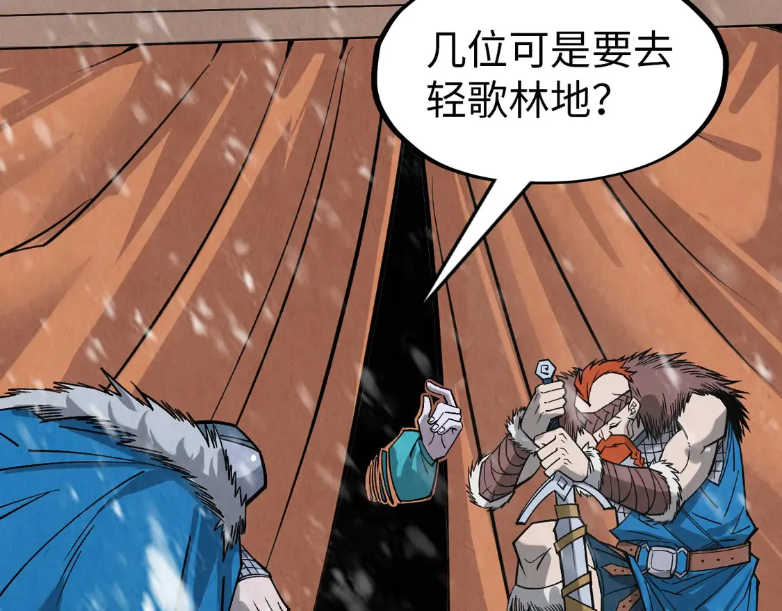 第291话 跨域传送61