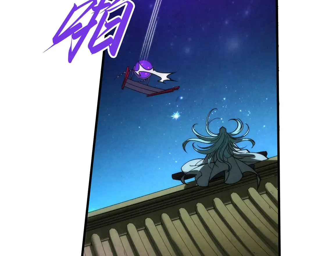 第286话 一招之约59