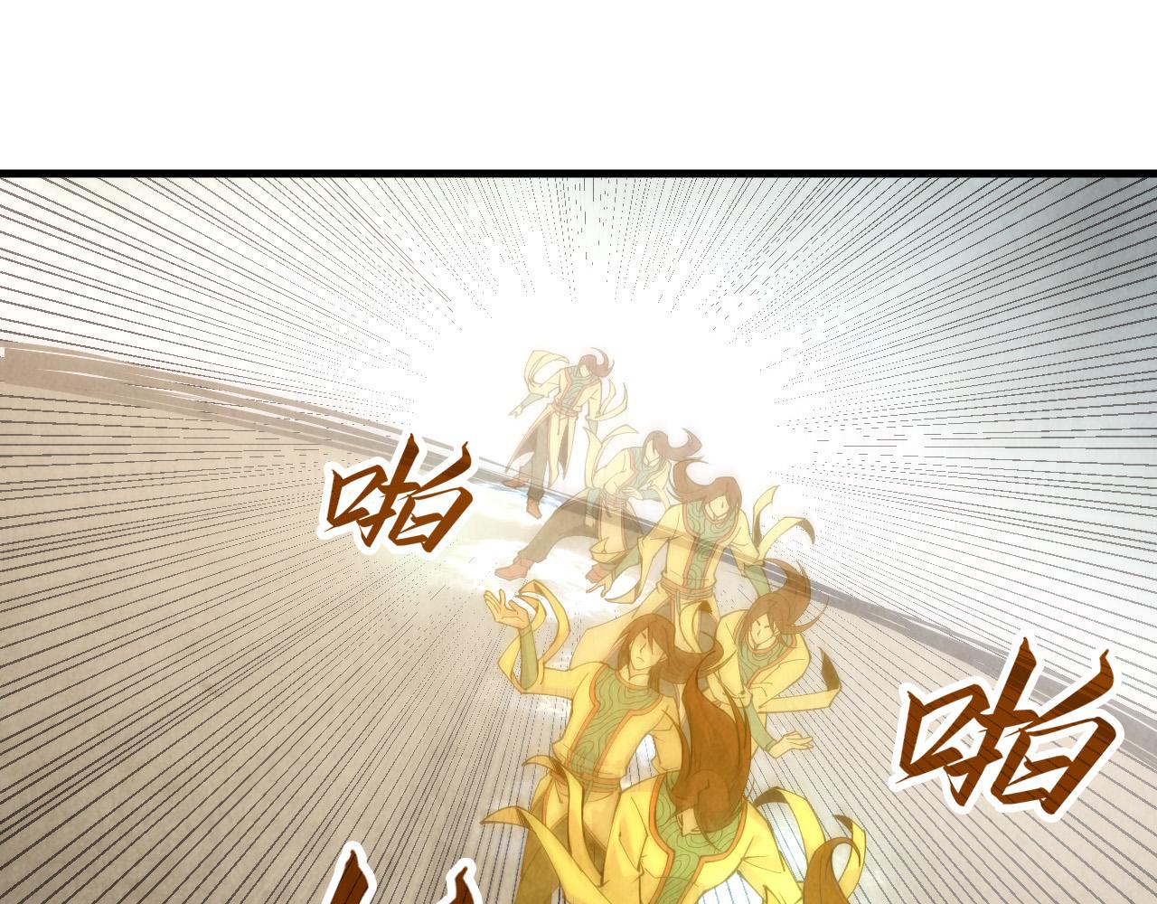 第156话 故人相见35