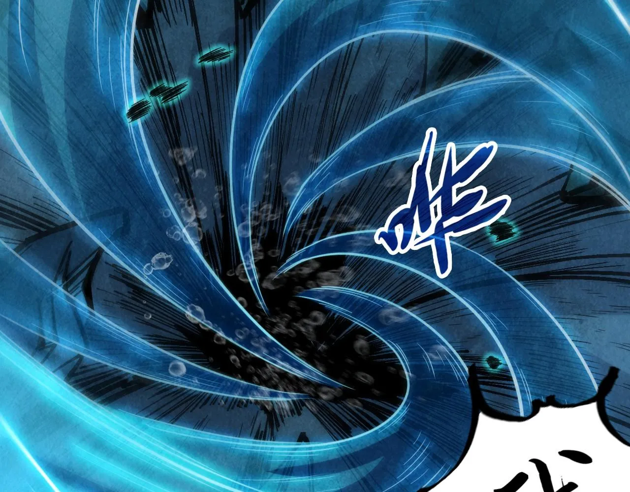 第190话 生汝于水，归汝于火67