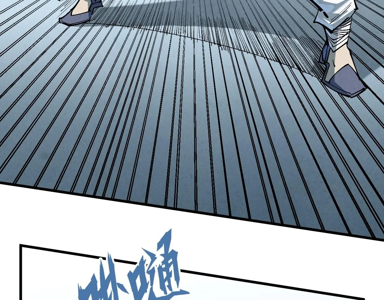 第213话 试毒95