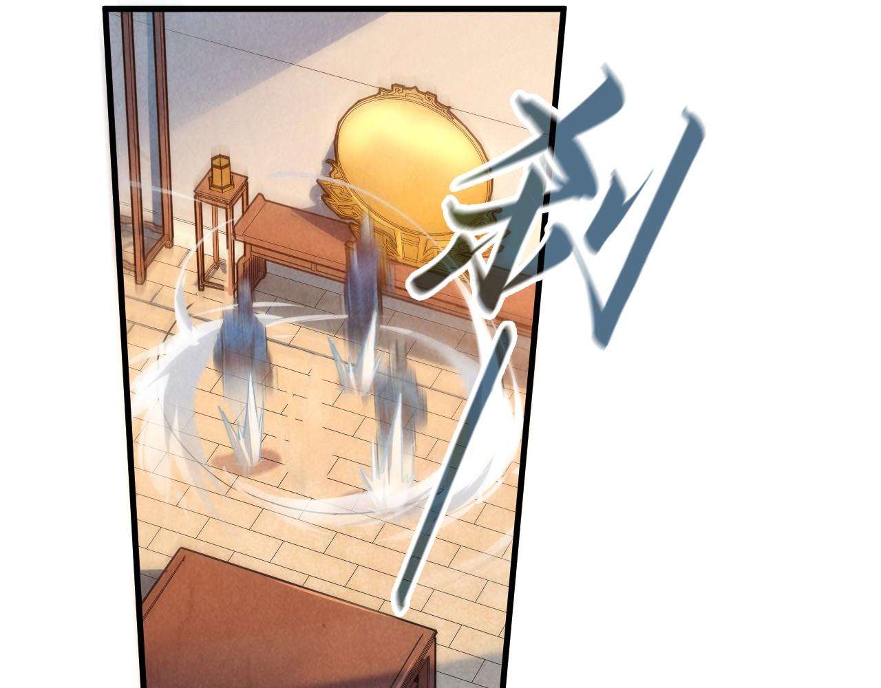 第134话 招募人才63