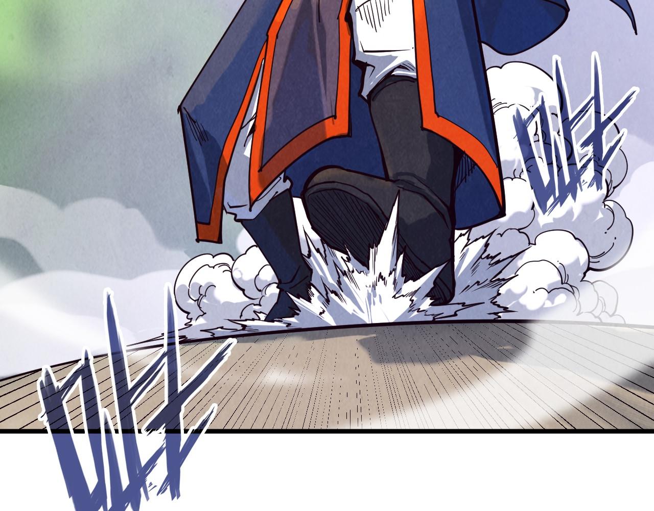 第157话 陷害115
