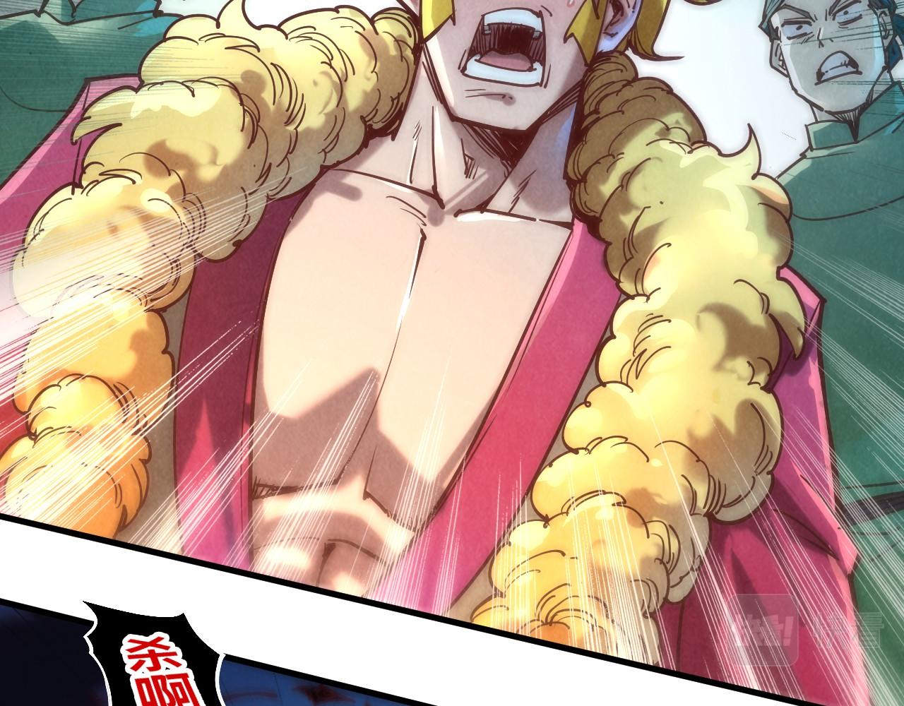 第125话 全部干掉81