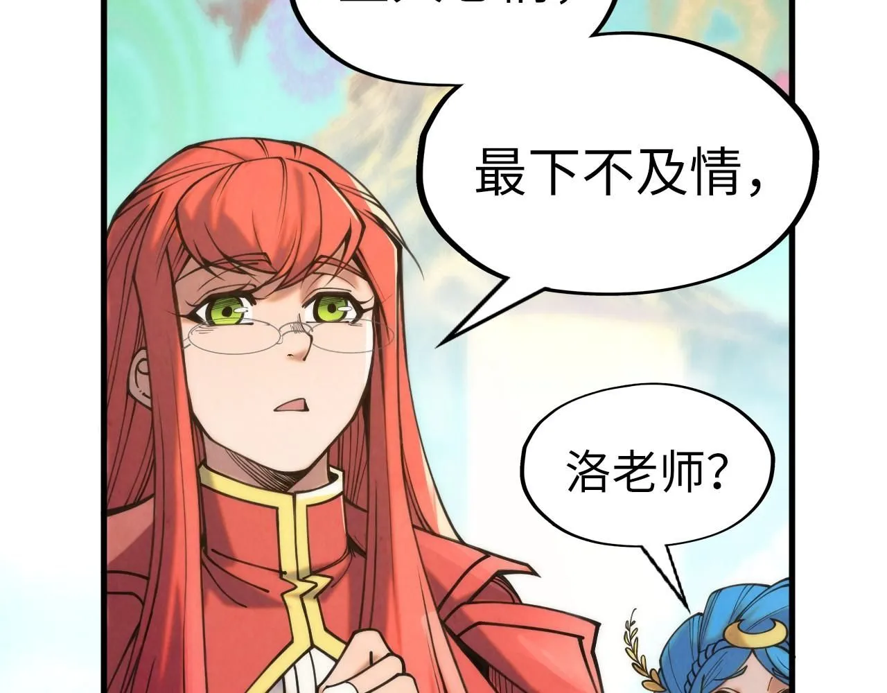 第223话 吴钩霜雪明55