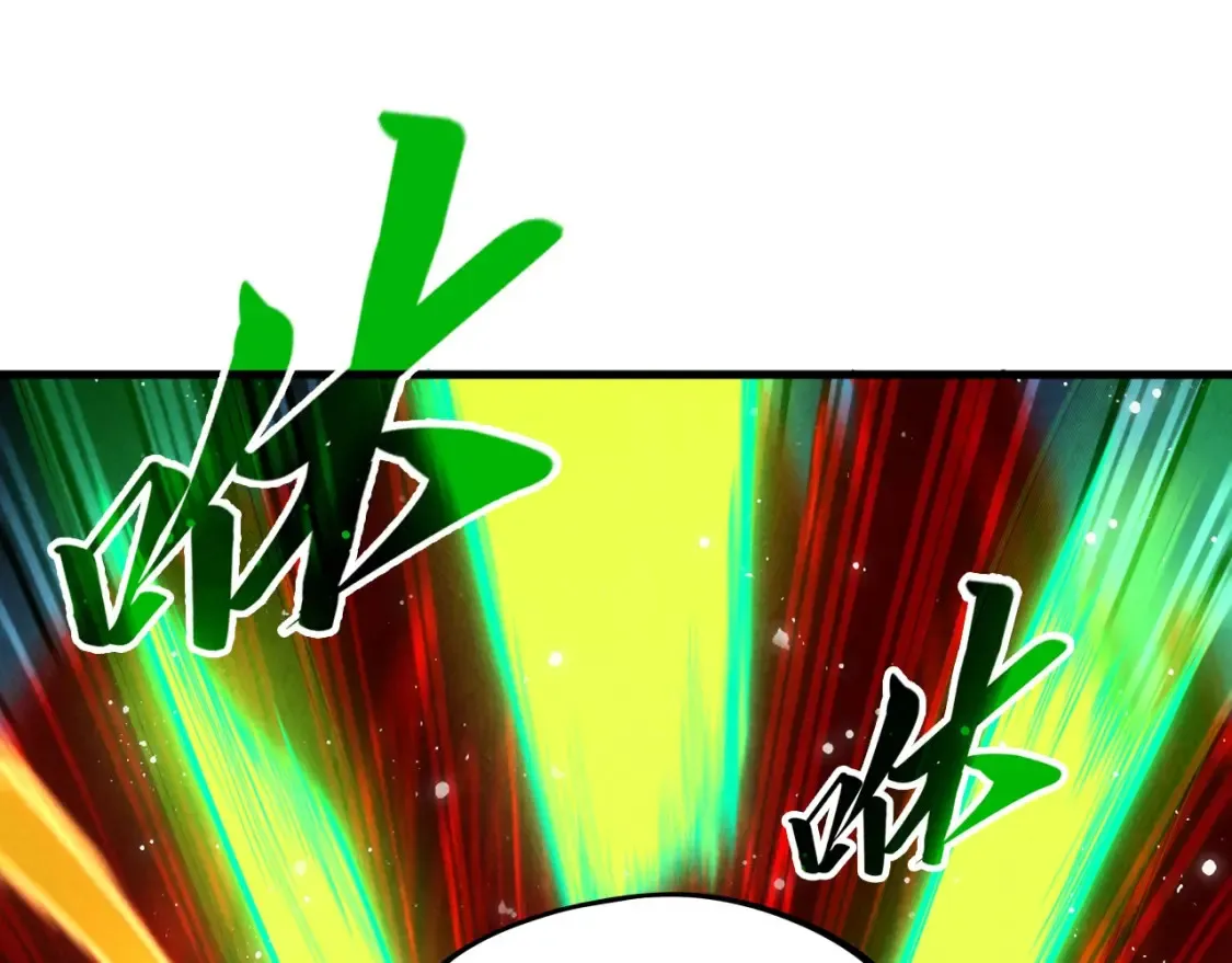 第272话 联手镇压88
