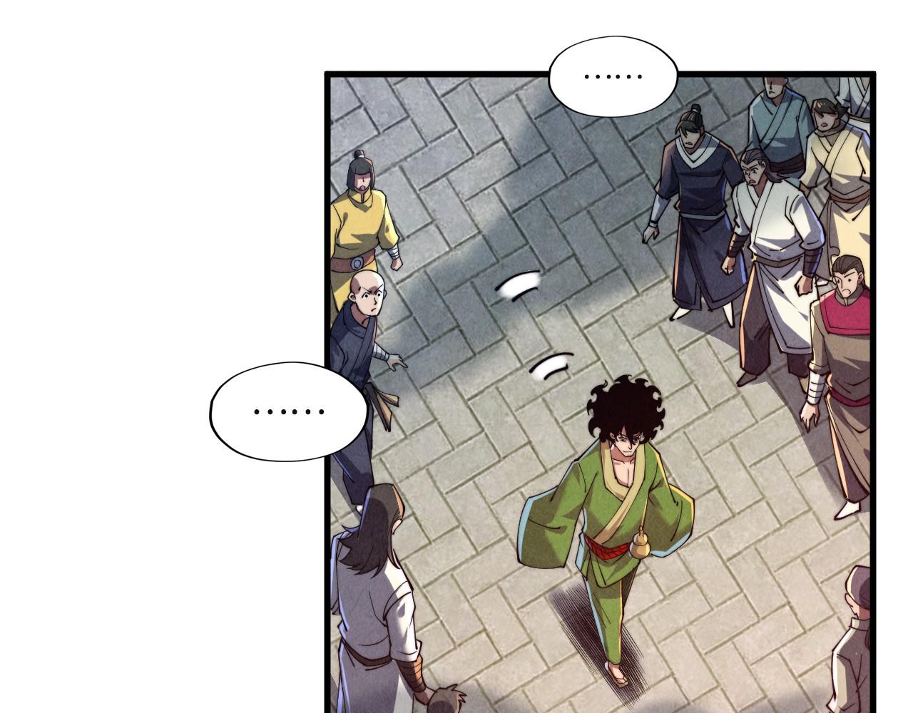 第146话 震慑立威38