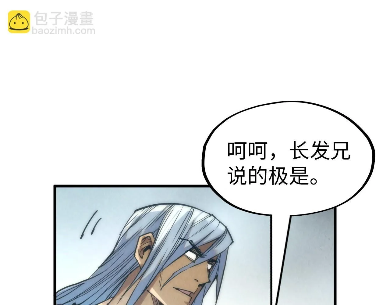 第220话 山雨欲来56
