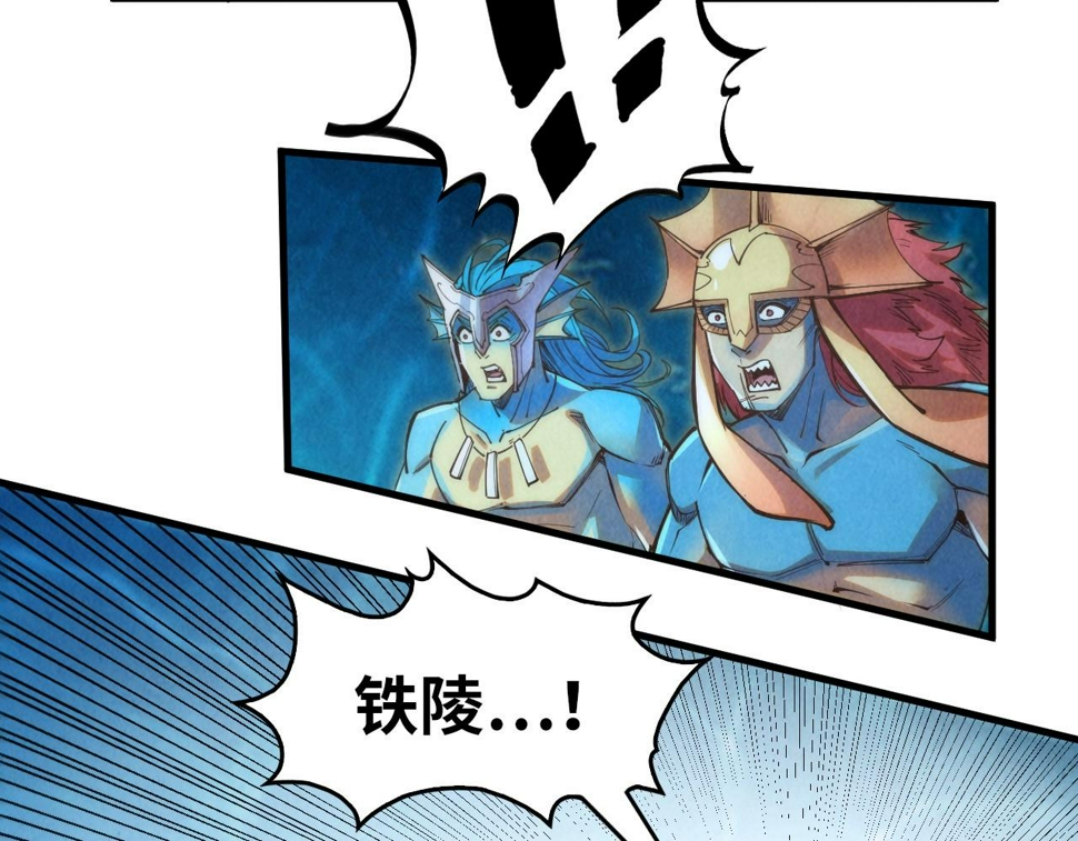第181话 控火之术67