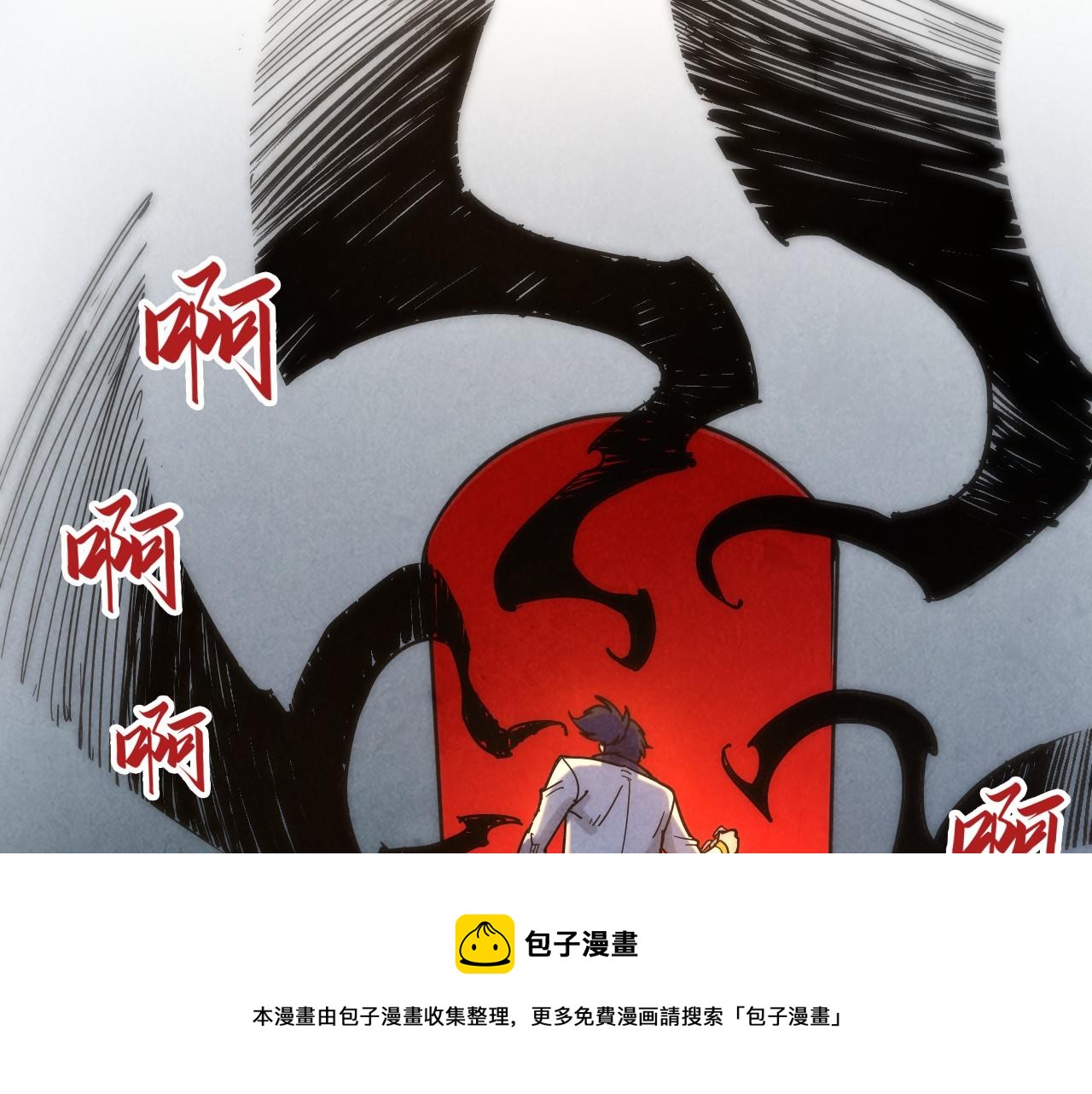 第84话 杀气诀60