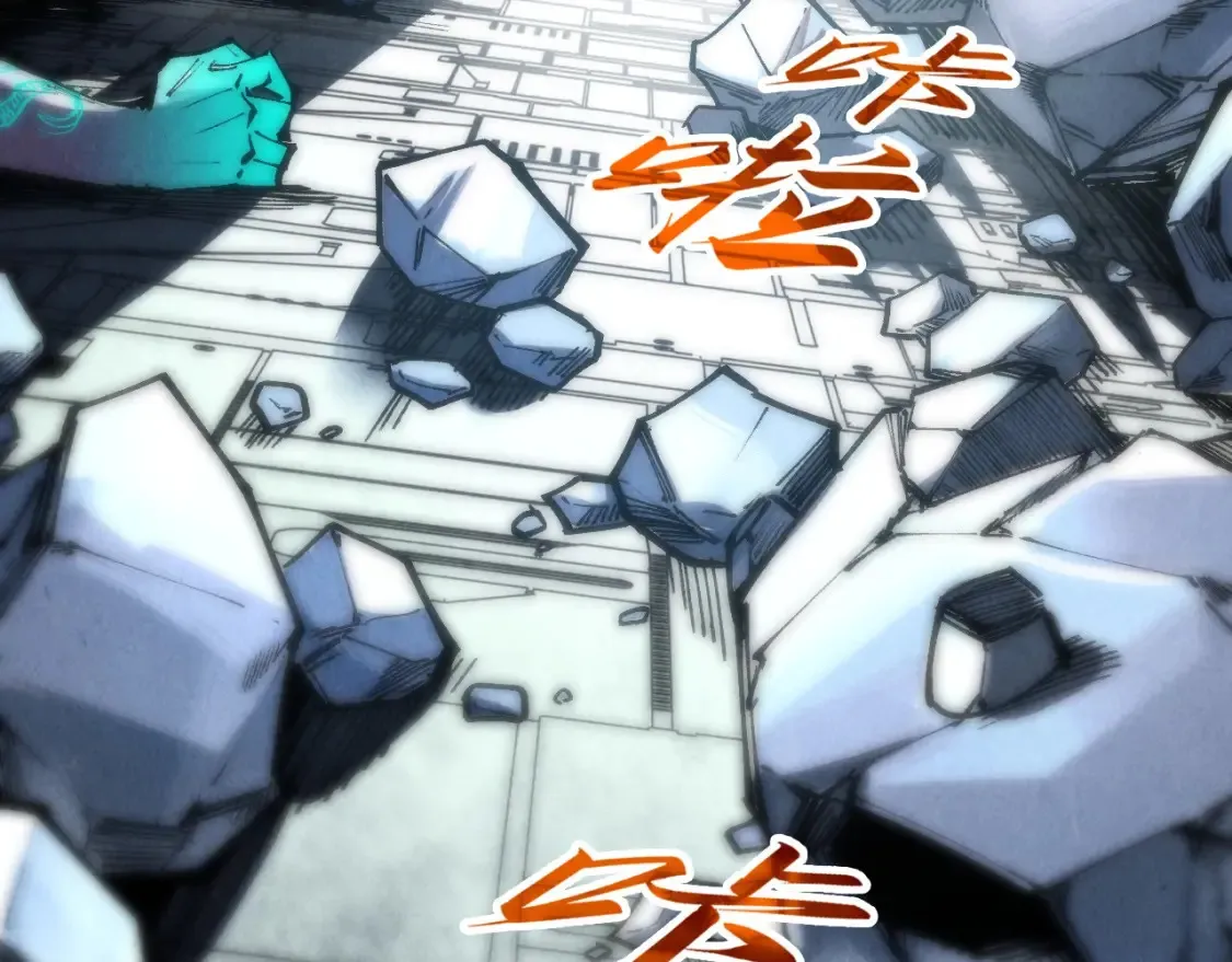 第272话 联手镇压110