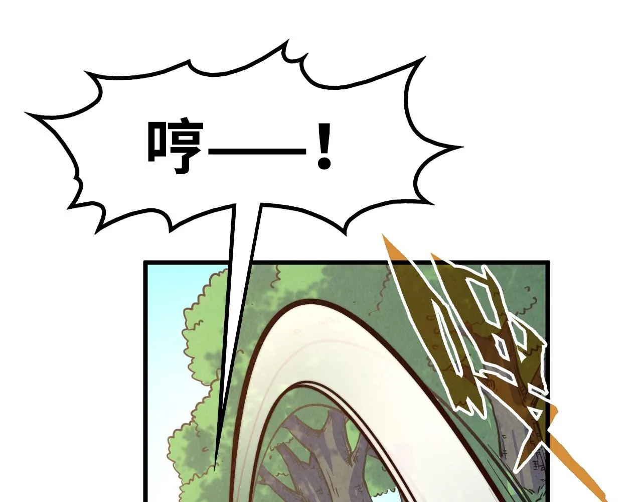 第191话 铁榀之死138