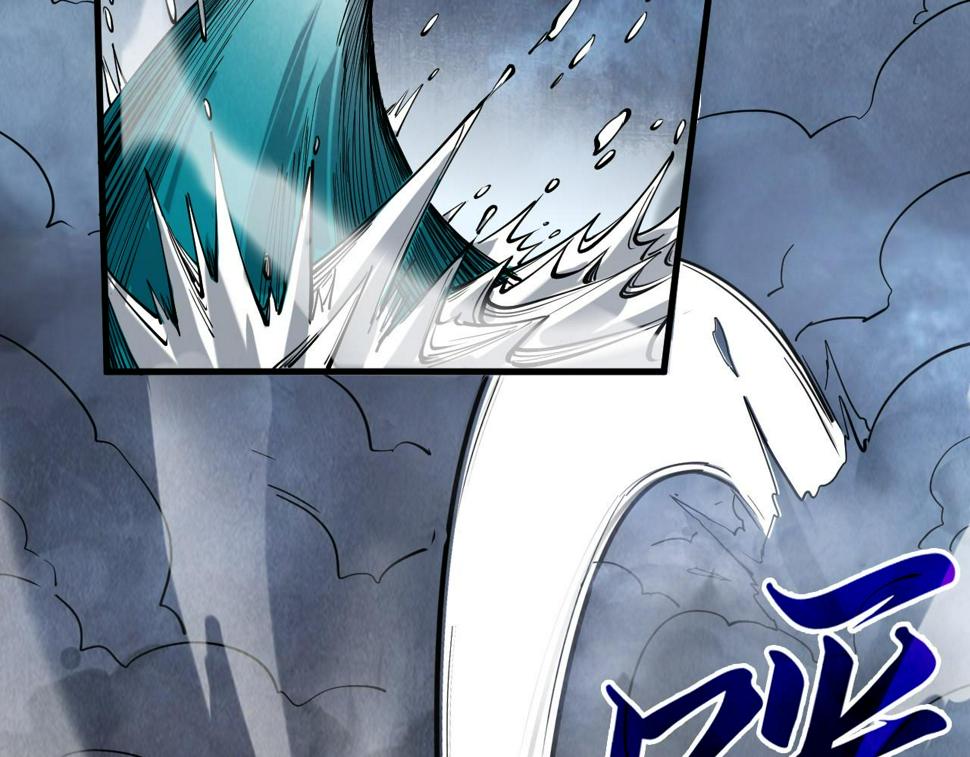 第177话 彩虹迷雾123