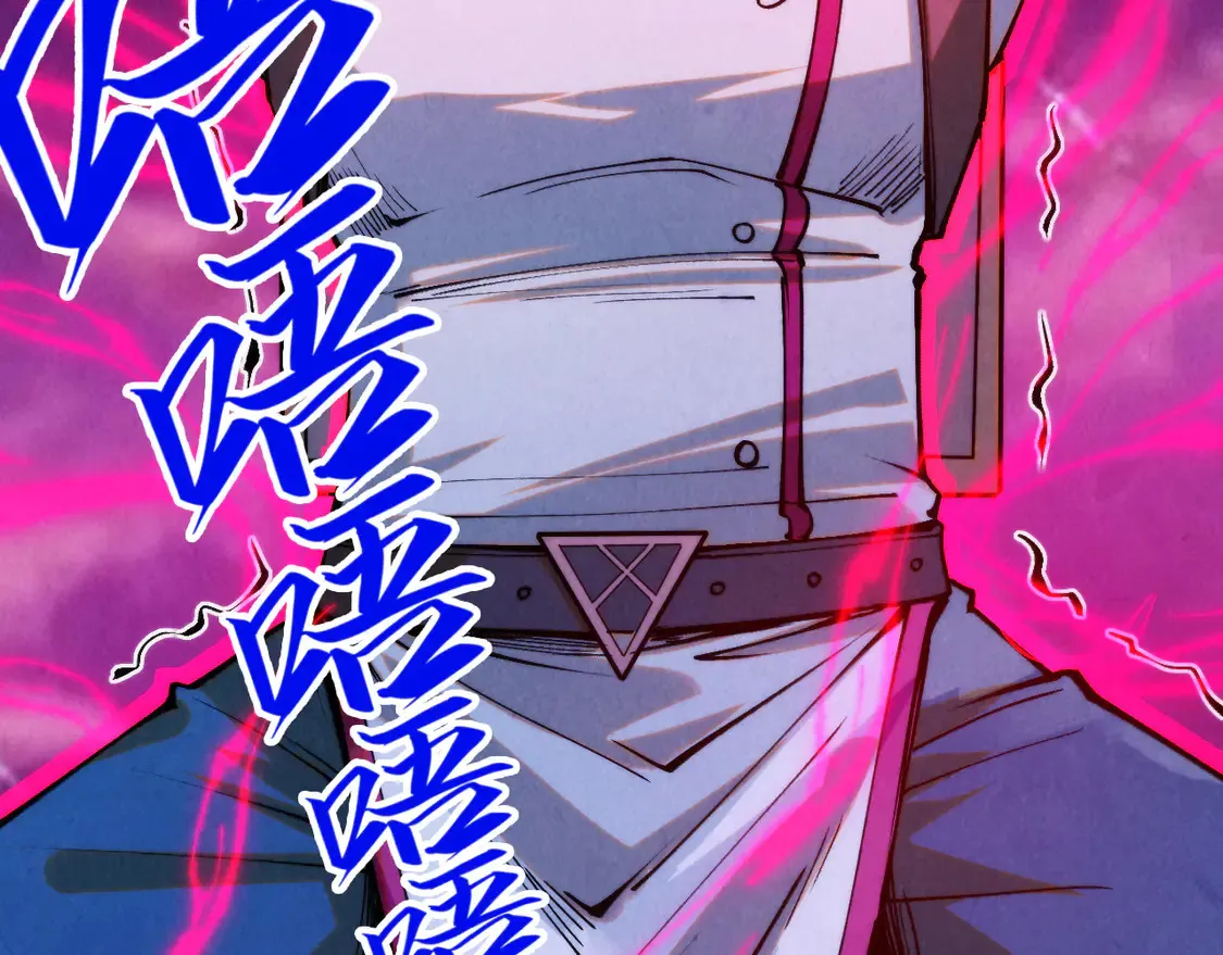 第296话 精神攻击72