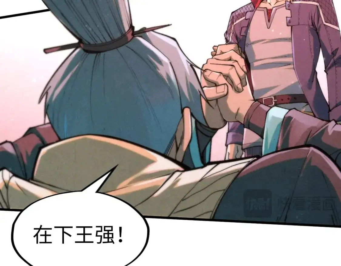 第255话 逃跑111