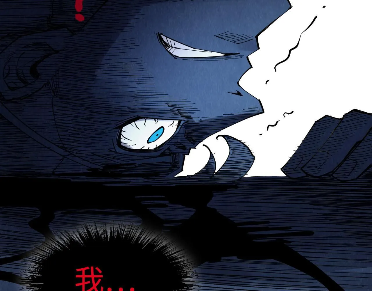 第223话 吴钩霜雪明24