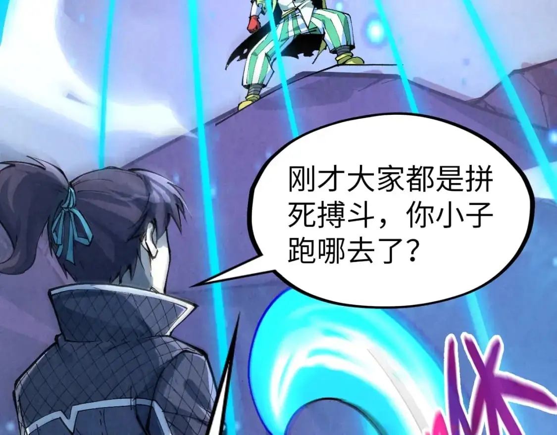 第258话 石之心152