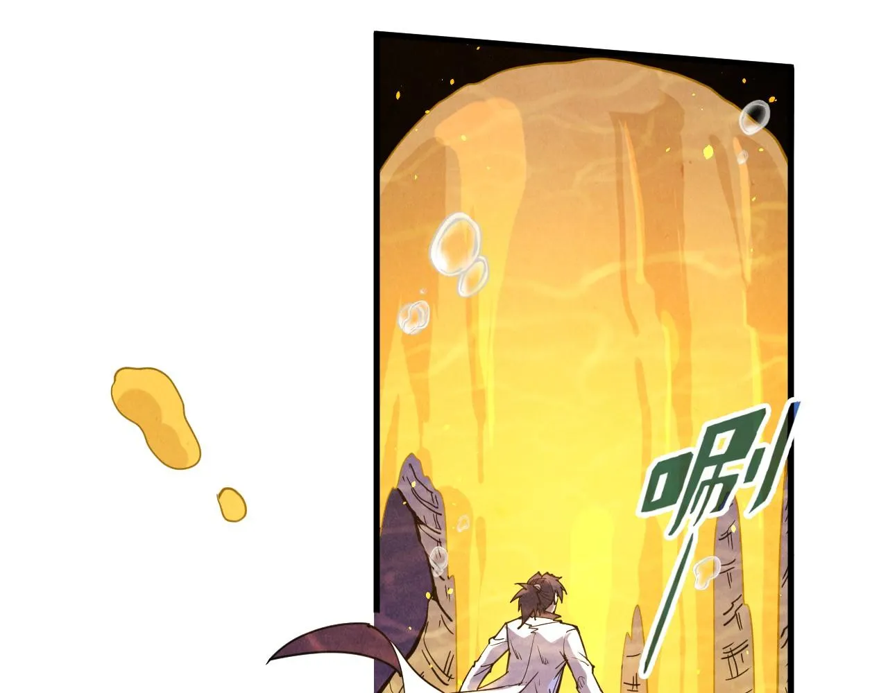 第183话 族长出手19