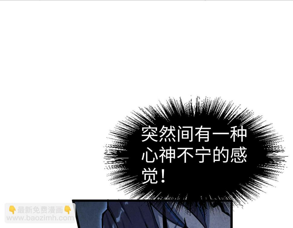 第176话 横生意外57