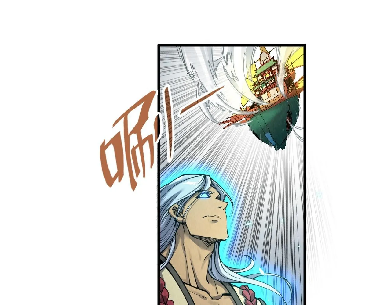 第214话 战舰浮现83