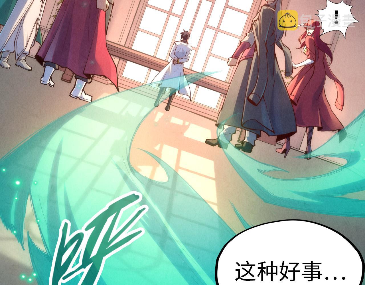 第158话 他若安好，便是晴天42