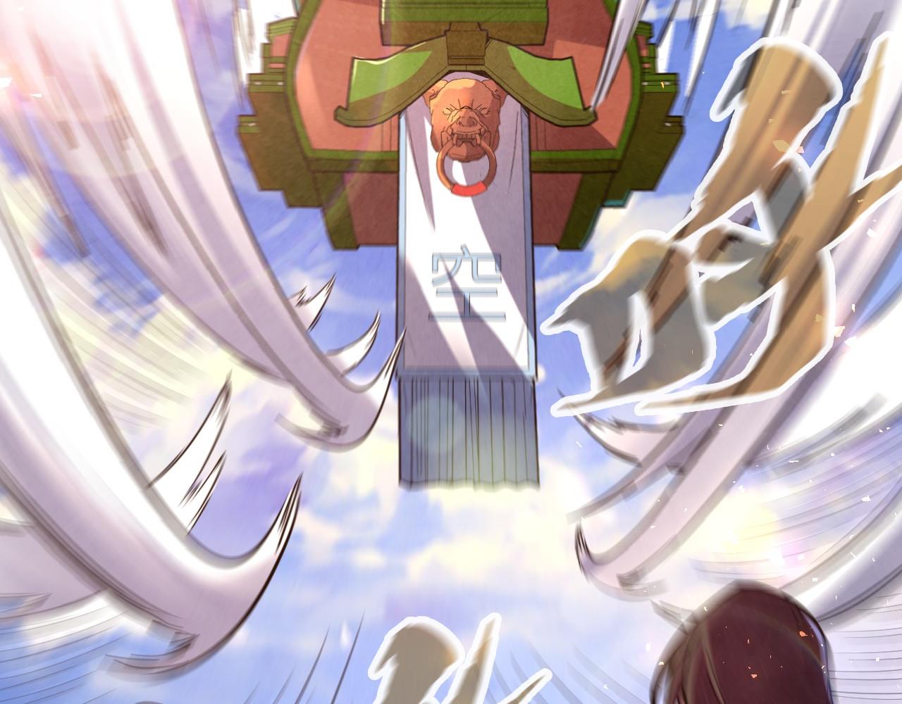 第146话 震慑立威43