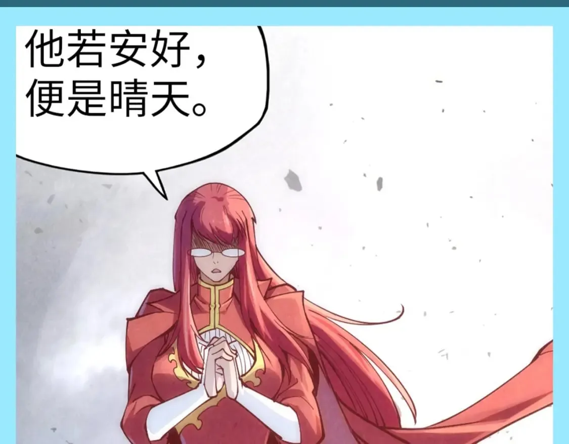 第22期 整活企划：与老婆们的大事记5