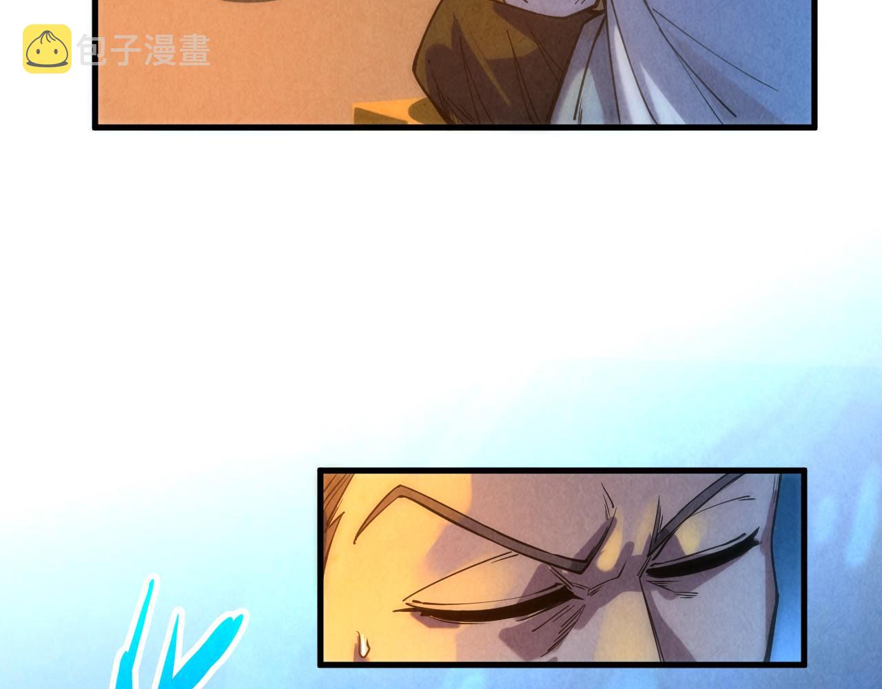 第64话 闭关修炼84