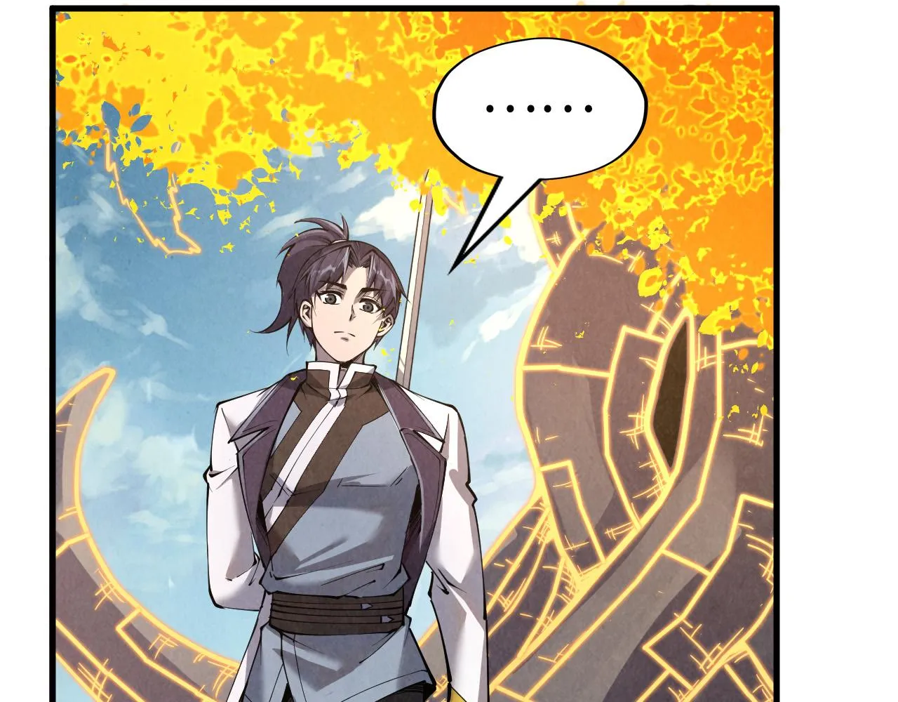 第207话 大界神诀98