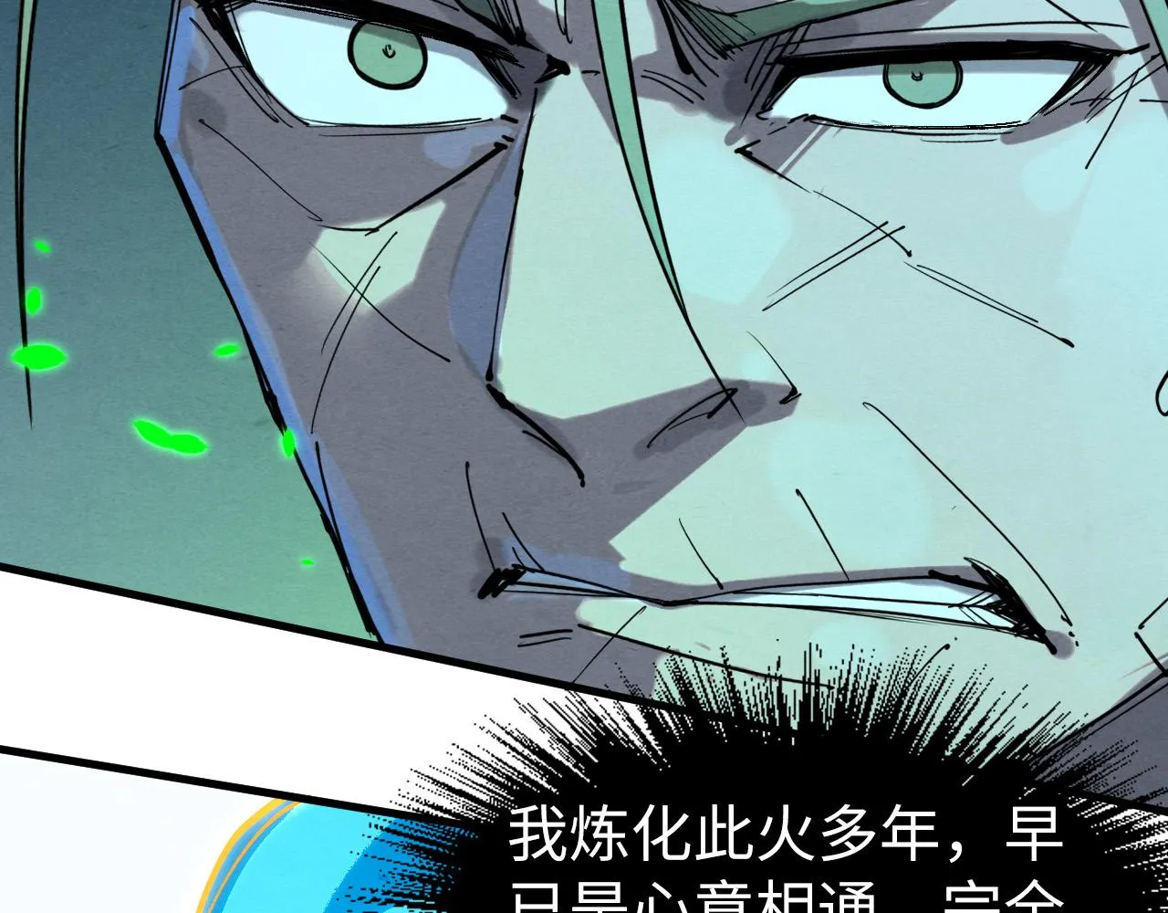 第198话 杀我一人，灭你全族！147