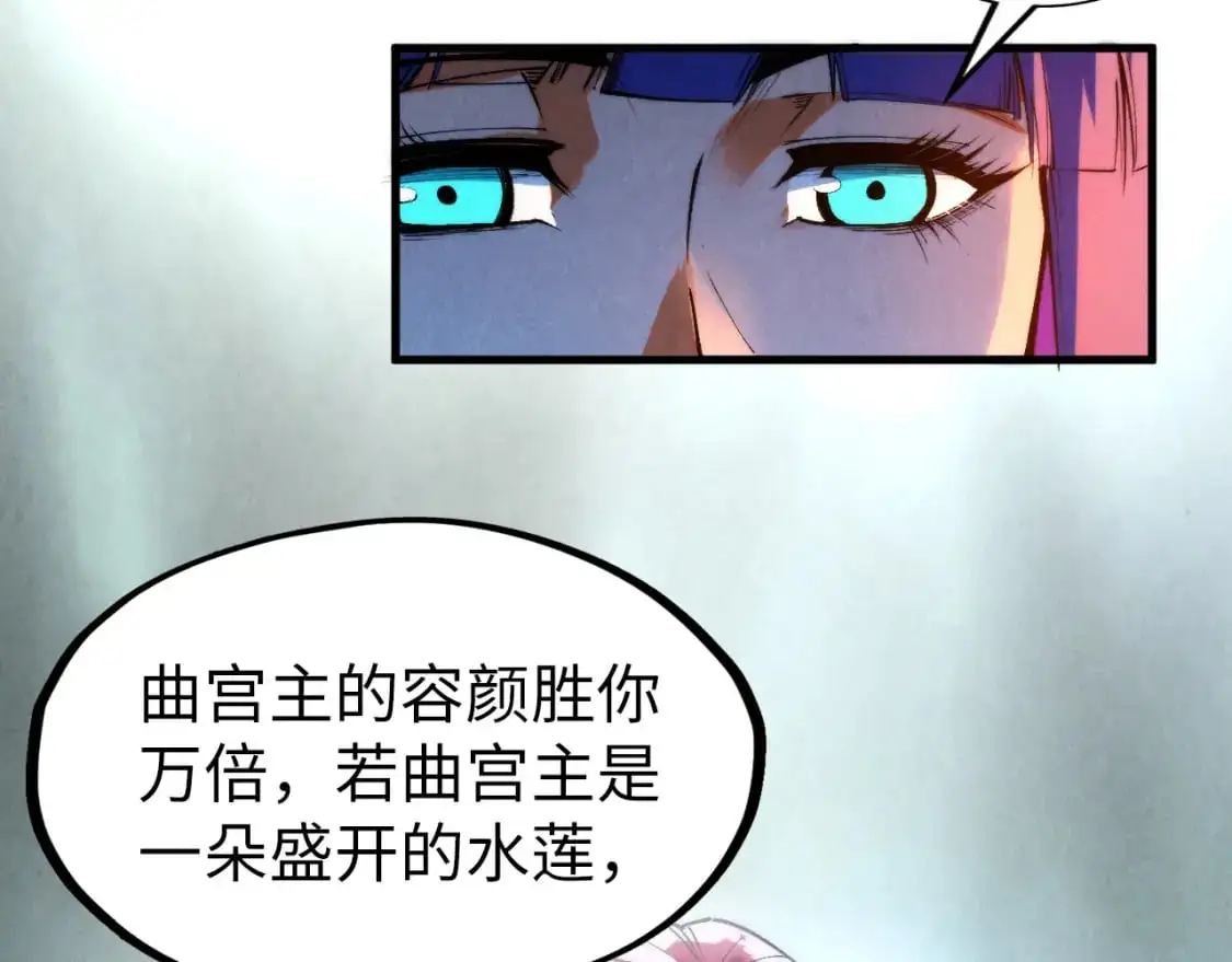 第264话 大逃亡117