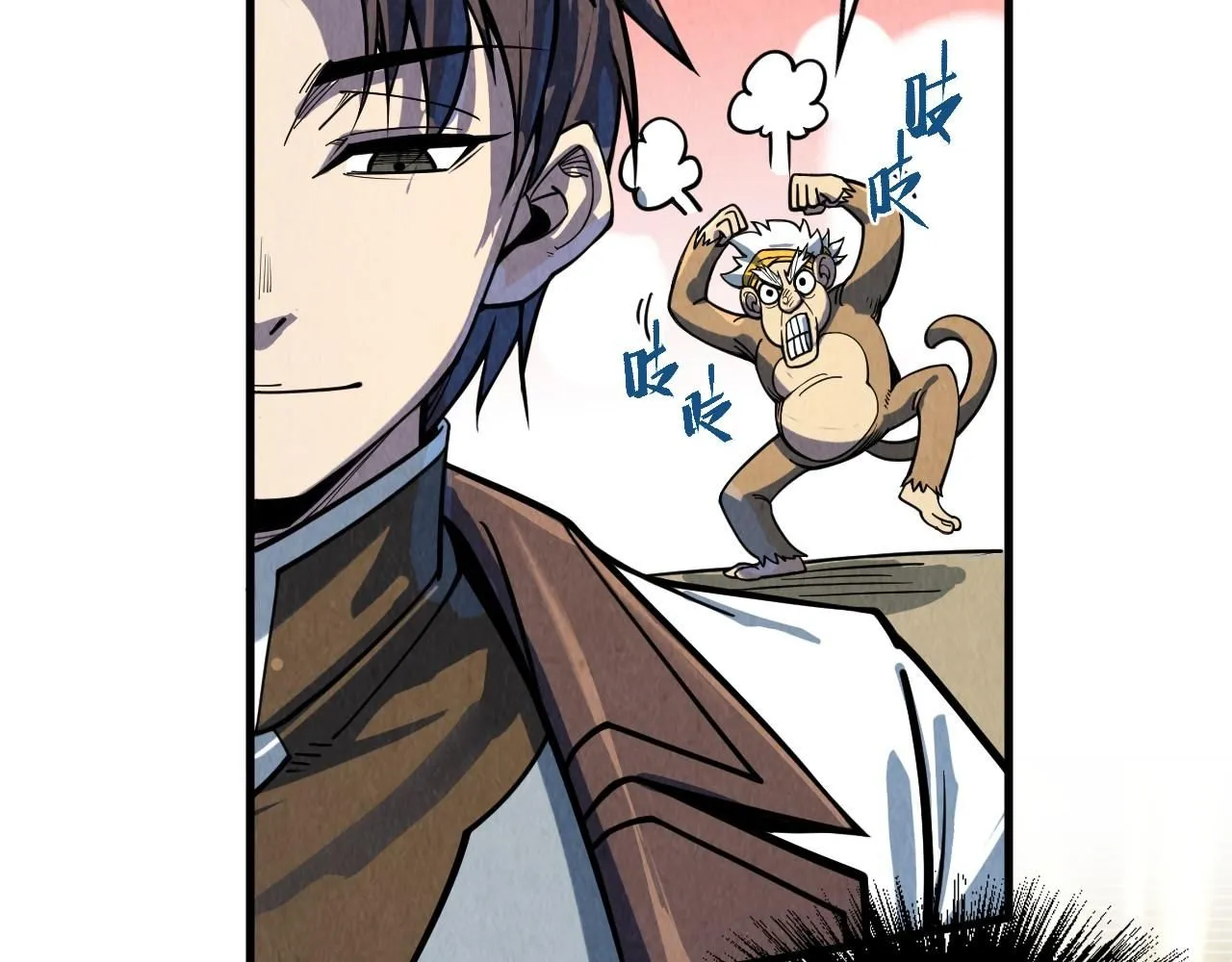 第209话 多谢了63