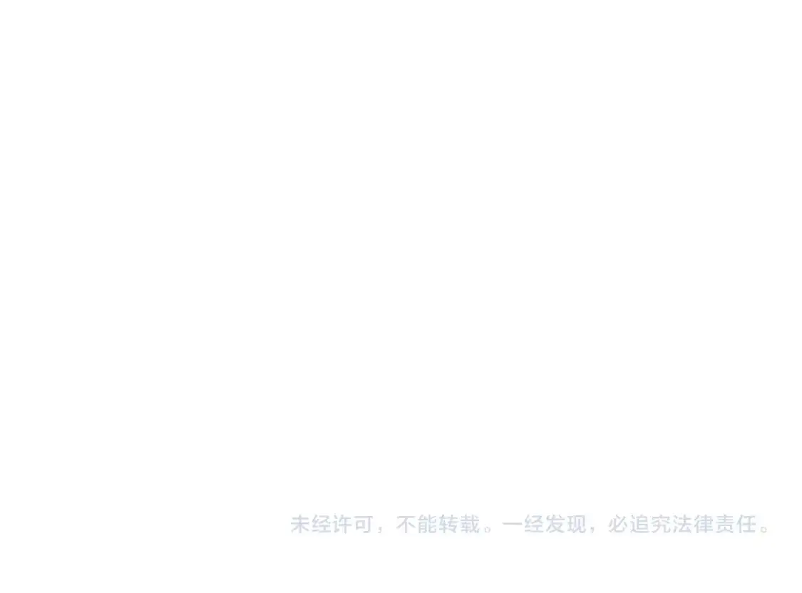 第241话 天赋神通122