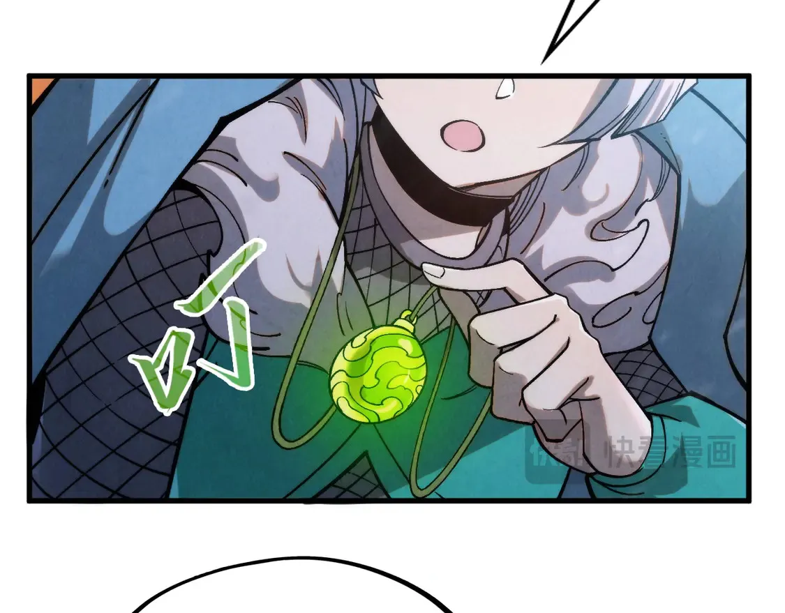 第292话 五行噬灵鼠19