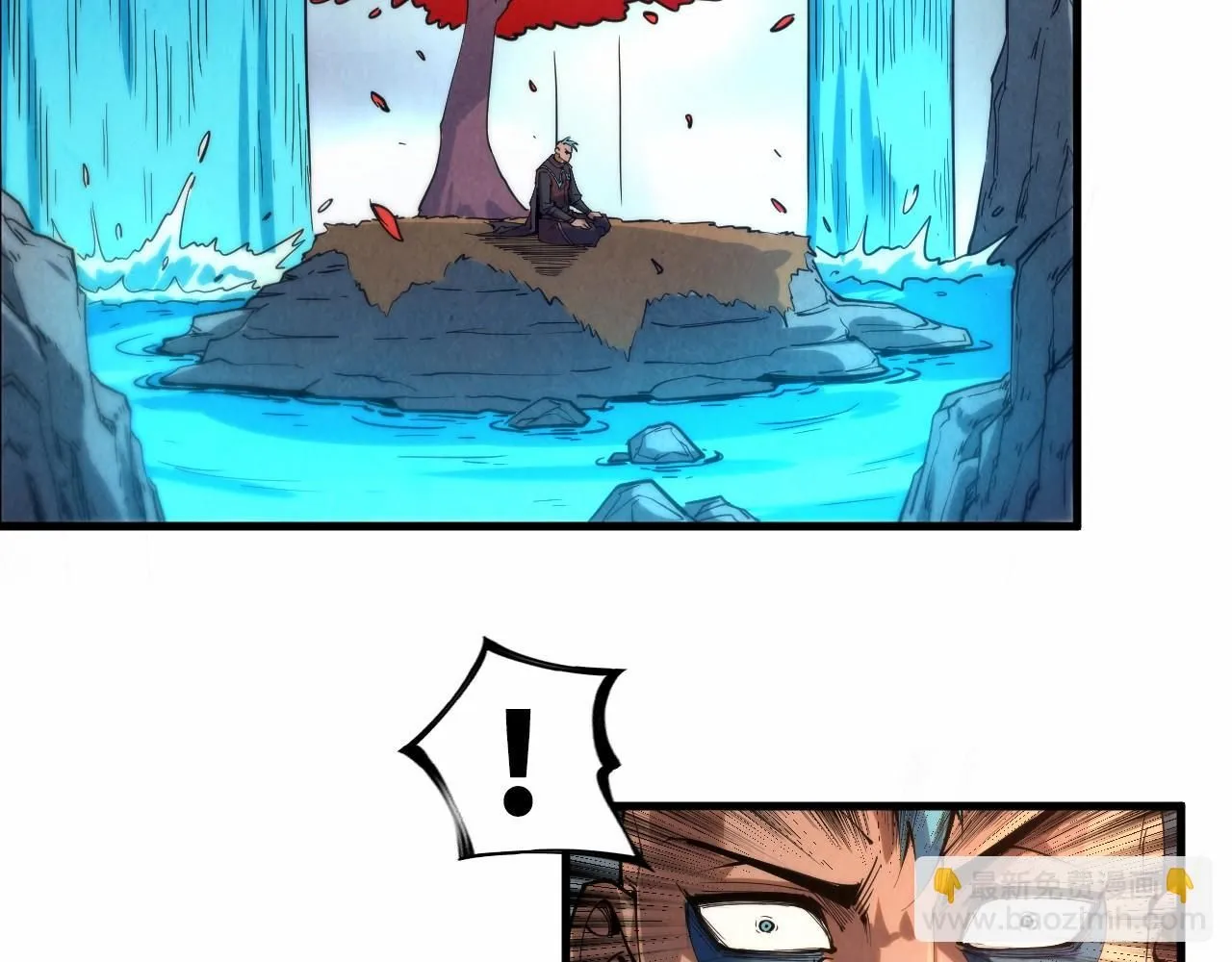 第210话 归顺51