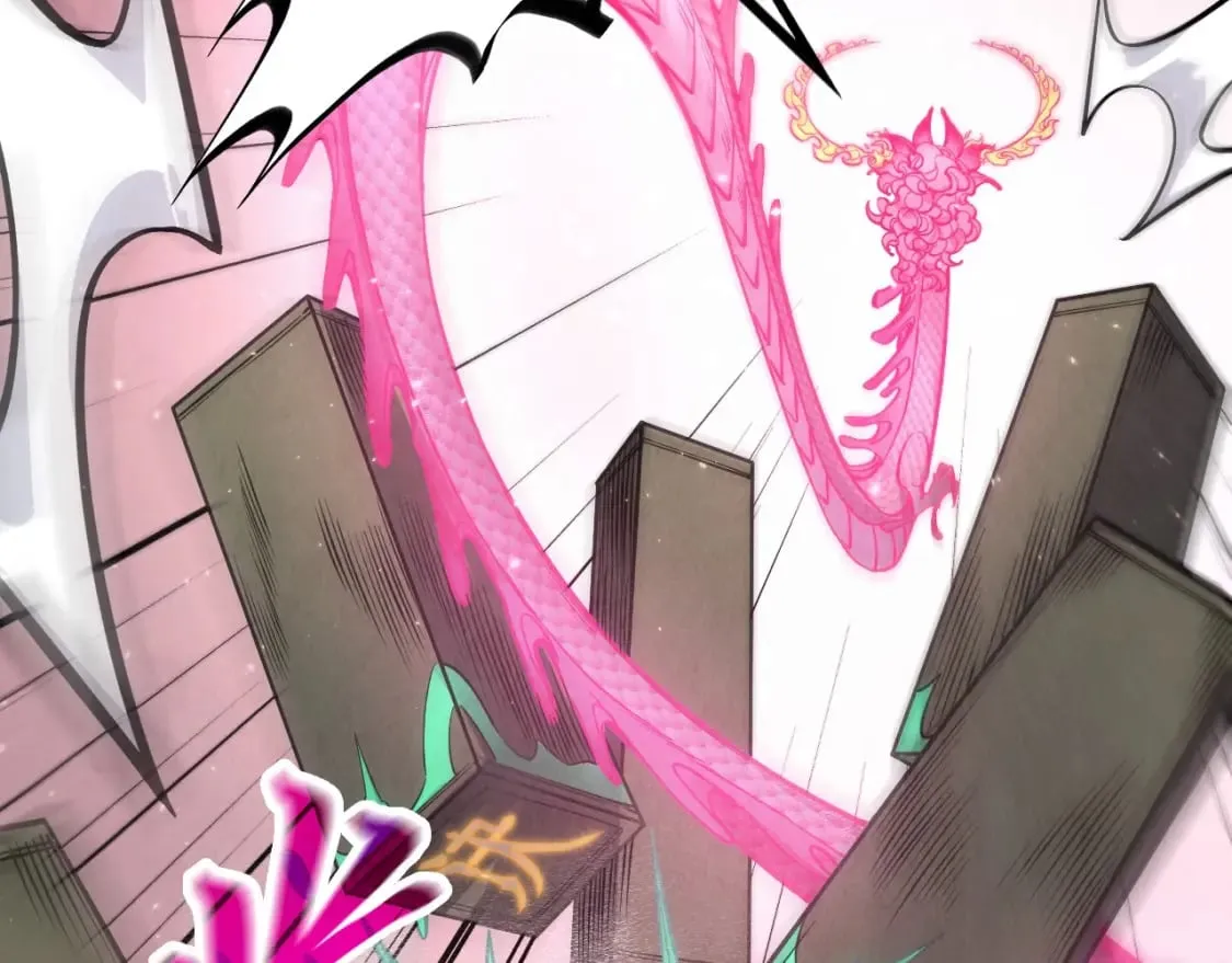 第265话 神奕力118