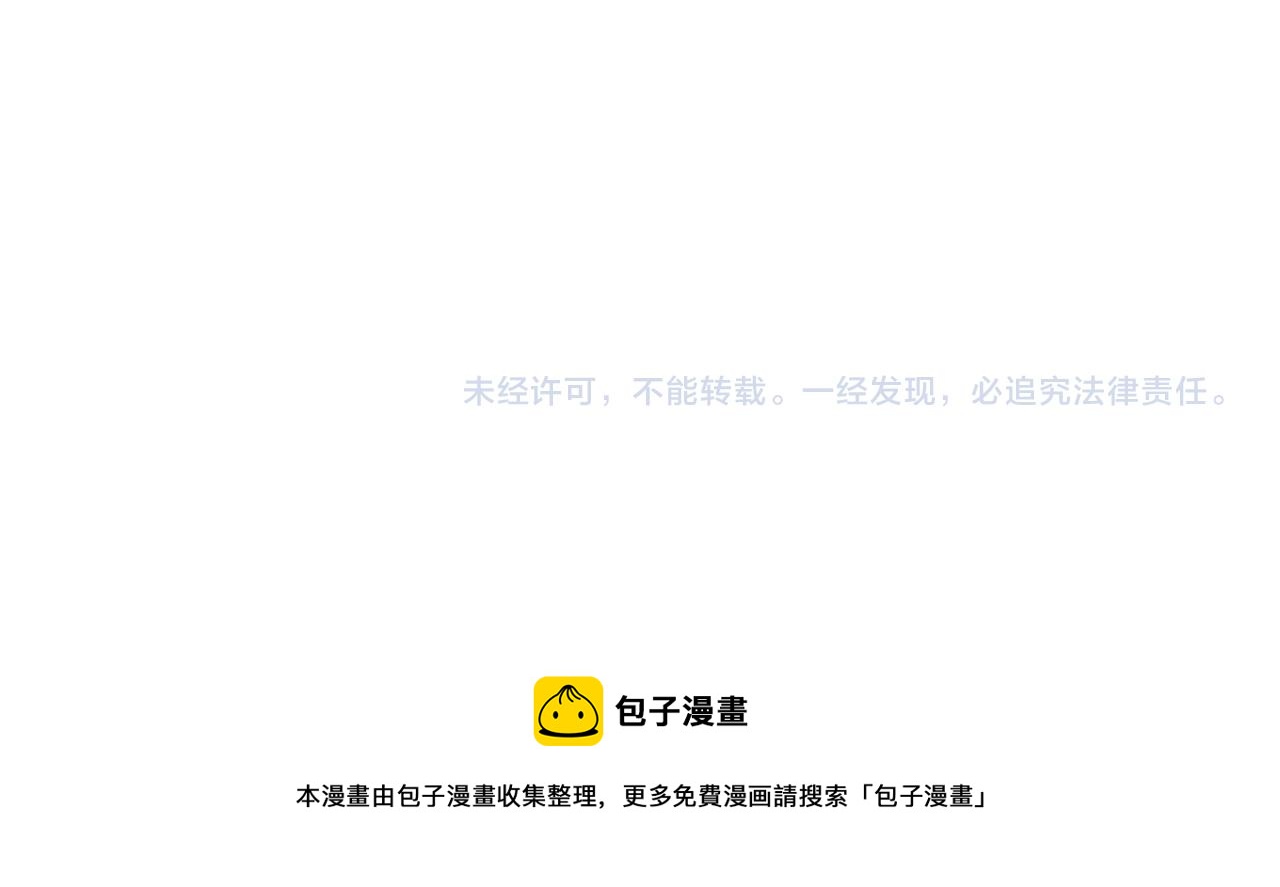 第153话 全力救治134