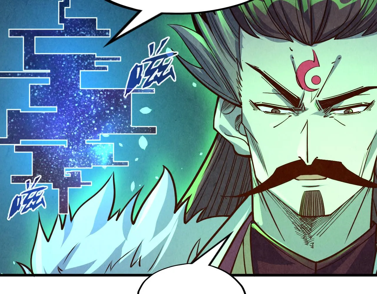 第199话 火焰压制141