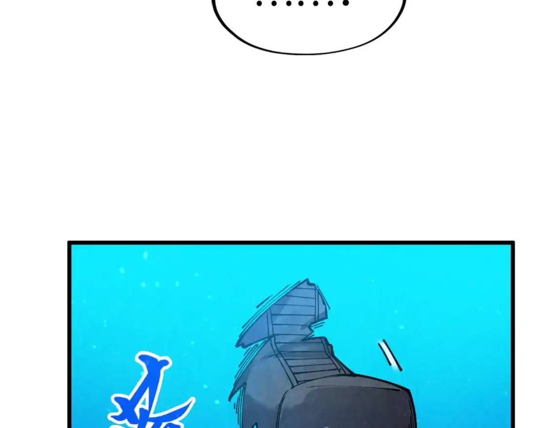 第261话 神宫之门33