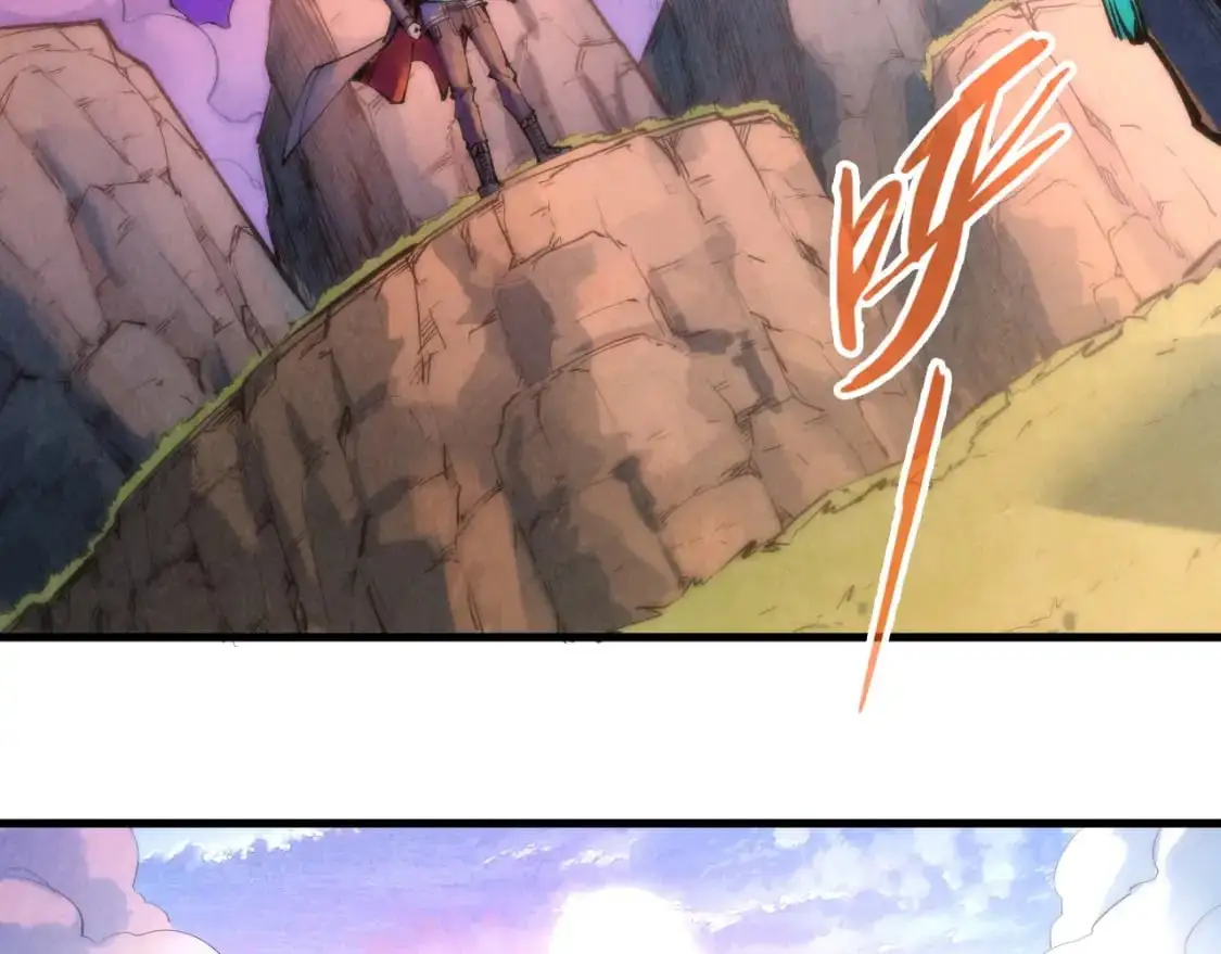 第239话 罗青云32